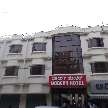 Modern Hotel Bengaluru Zewnętrze zdjęcie