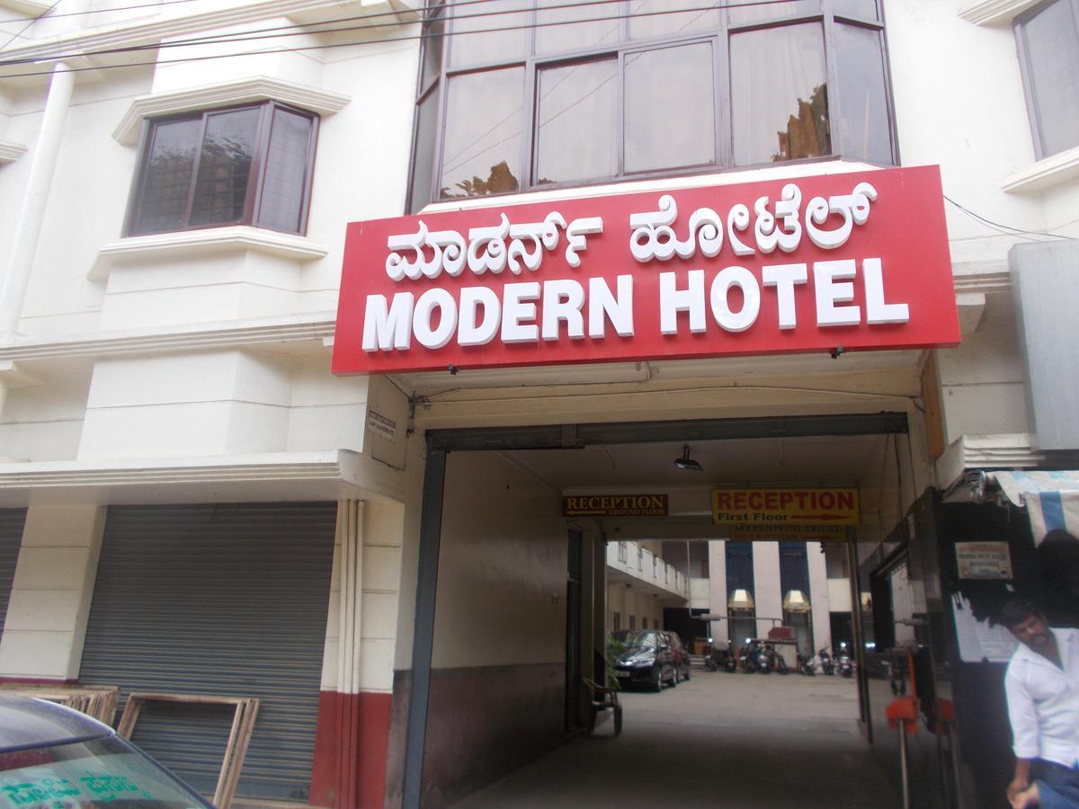 Modern Hotel Bengaluru Zewnętrze zdjęcie